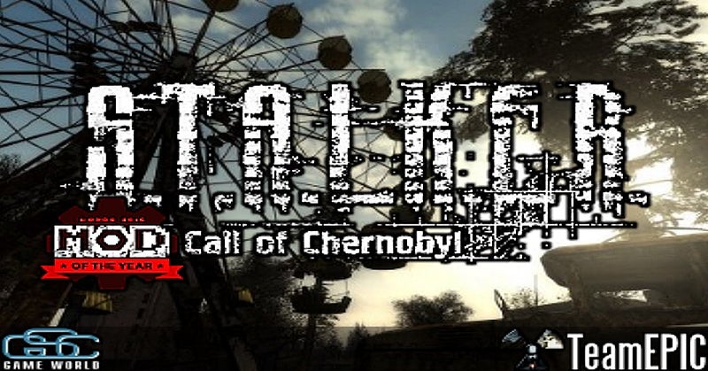 call of chernobyl arsenal overhaul install